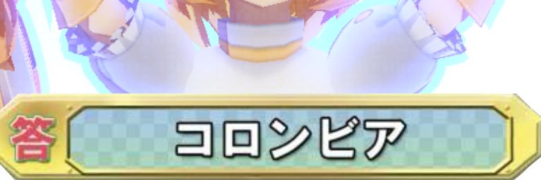 L.m. banner