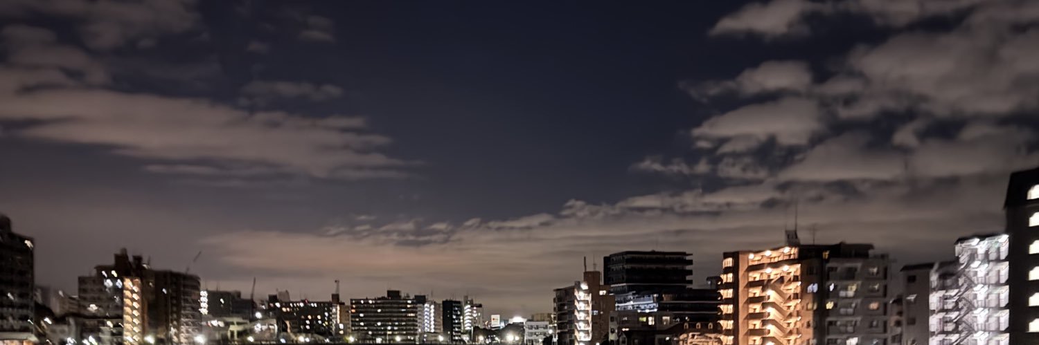 お魚くわえた俺がやる猫 banner
