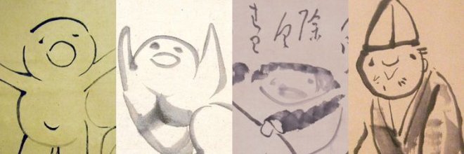 karma_wada's profile banner image
