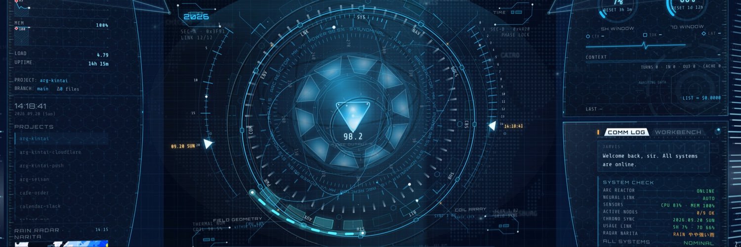 tetsuoaicoder's profile banner image