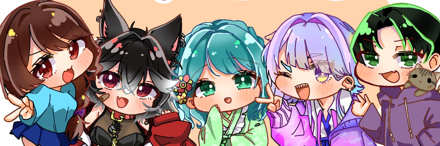 あたのこう banner