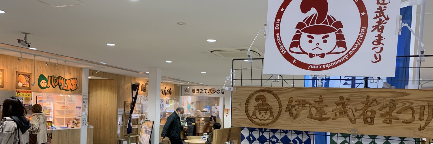 takasyo6's profile banner image