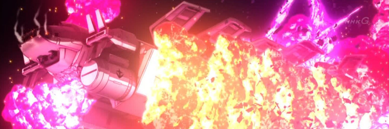 くすのき banner