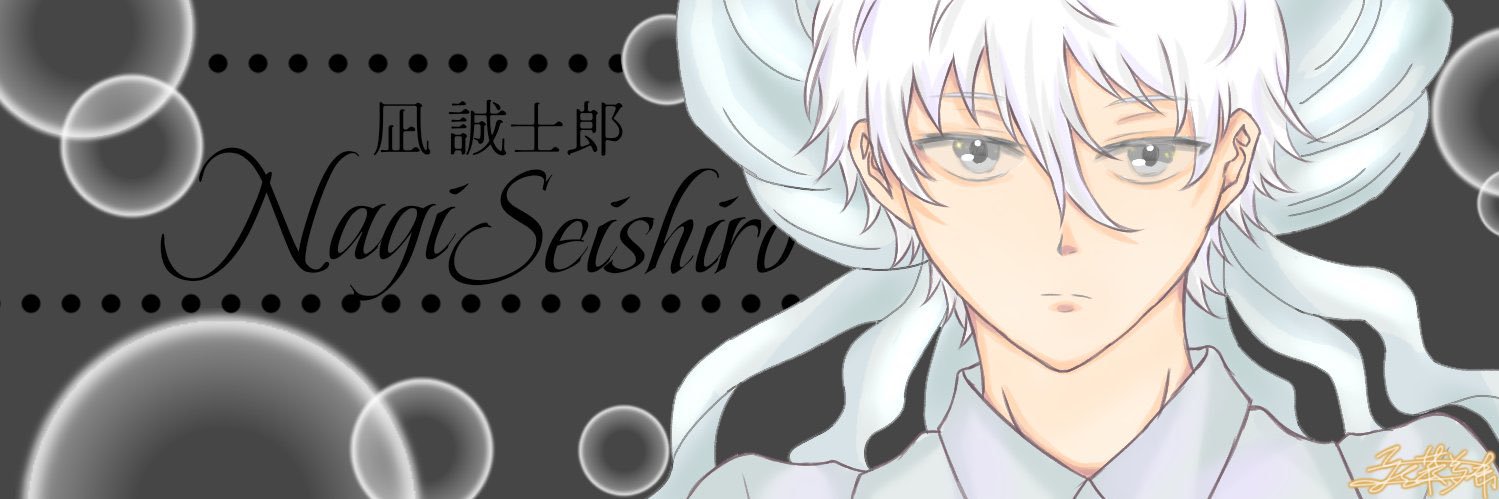 zerokouga's profile banner image