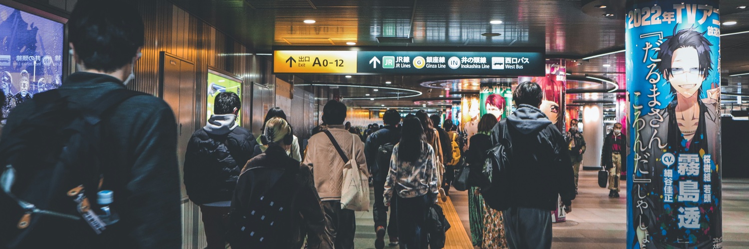Production Lines banner