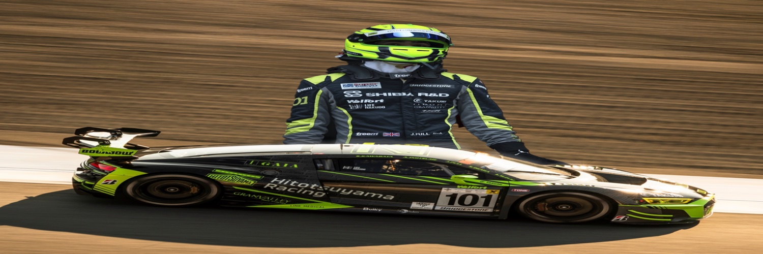 James Pull ジェームス プル banner