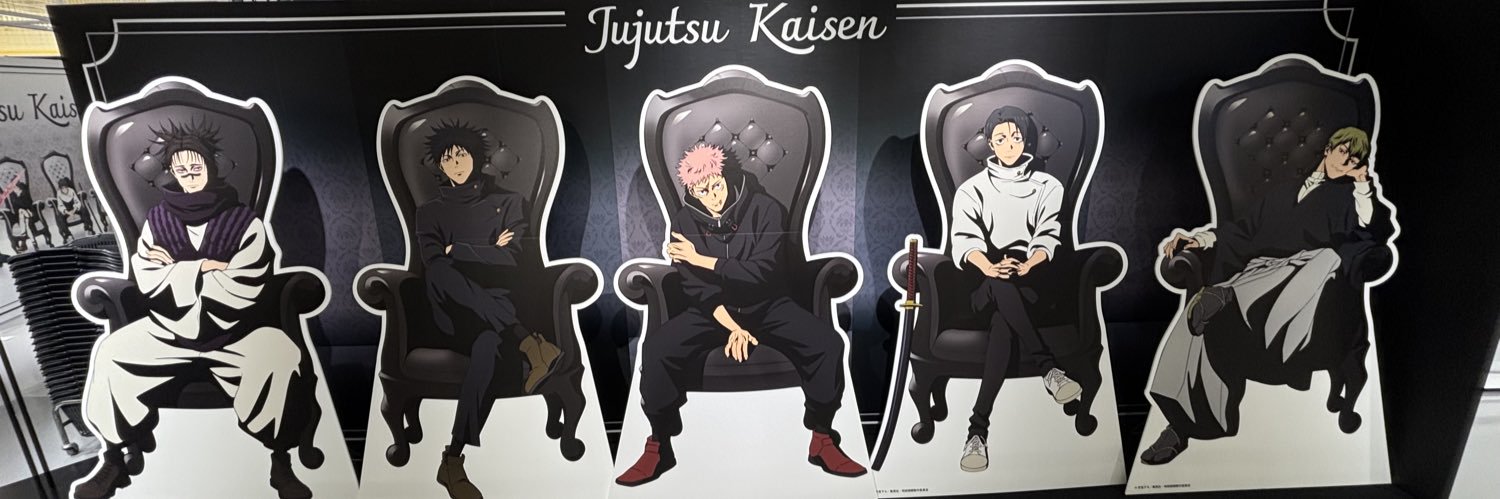 くち banner