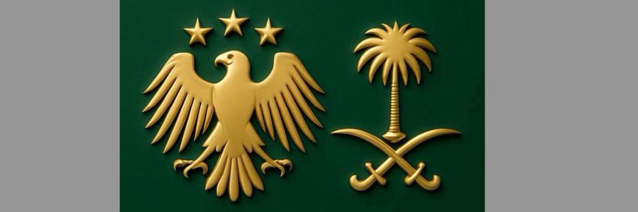 Mohamad Al Shammari banner