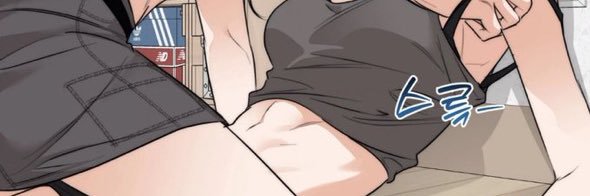 pankhuri's banner