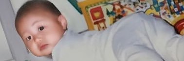 โจ้ม banner