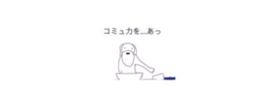 tinatu_1999's profile banner image
