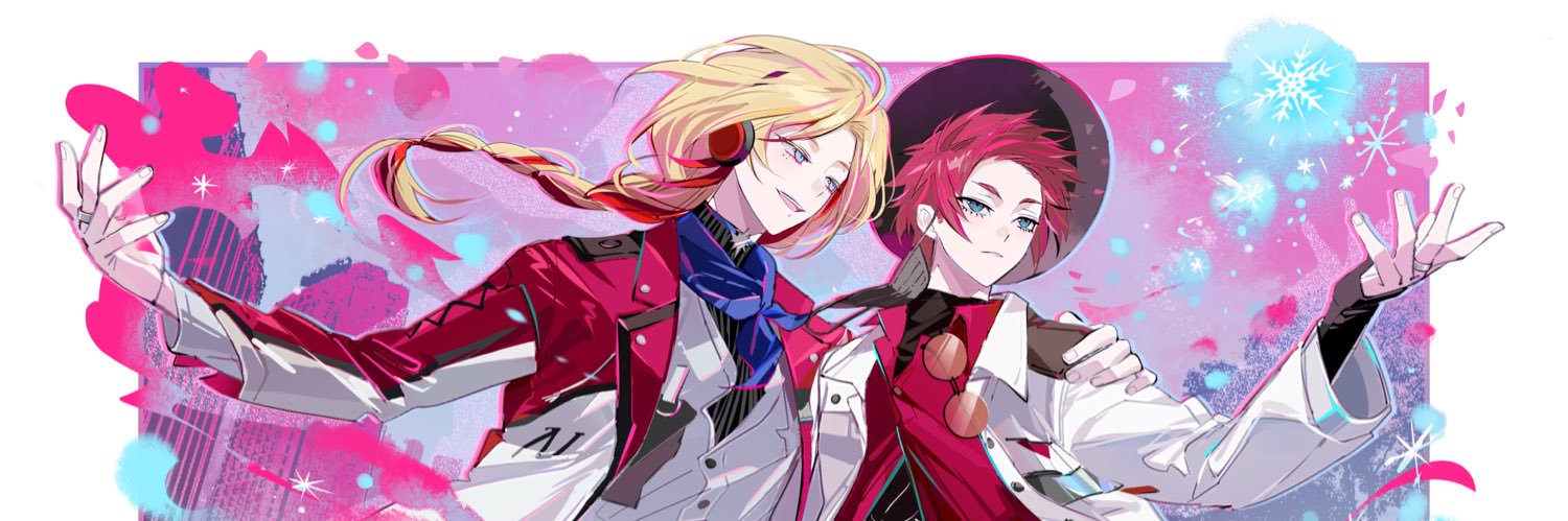 Chessiasae| SAE’S HUSBAND banner