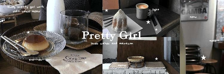 woniieyoung's profile banner image