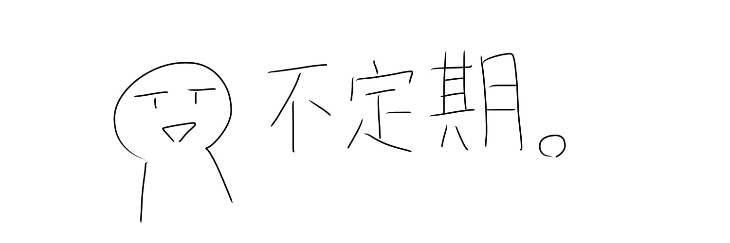 TOTX トトックス(不定期に創作活動してる奴) banner