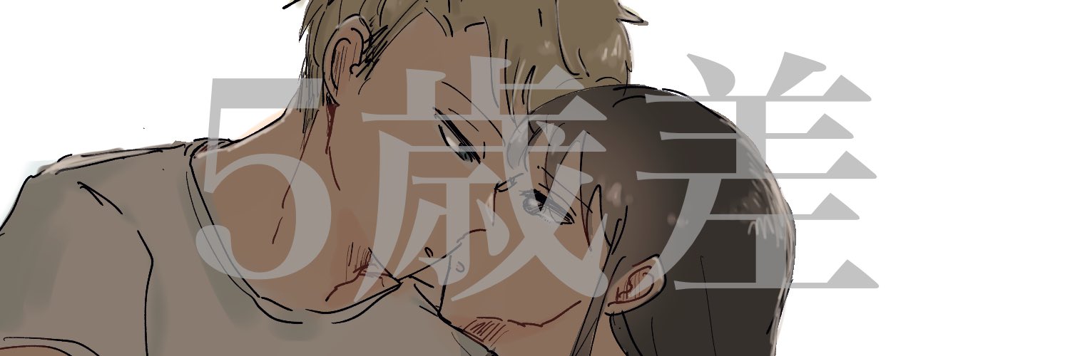 satouimo10's profile banner image