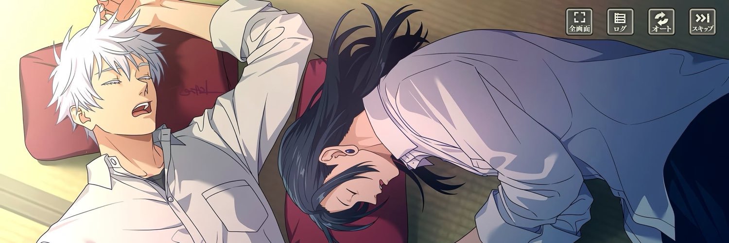 futchgojo's profile banner image