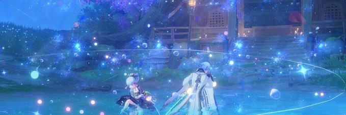 efarein's profile banner image