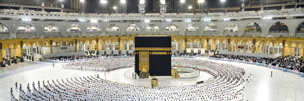 جمعية رفيق النجاح لخدمة ذوي الاعاقة banner