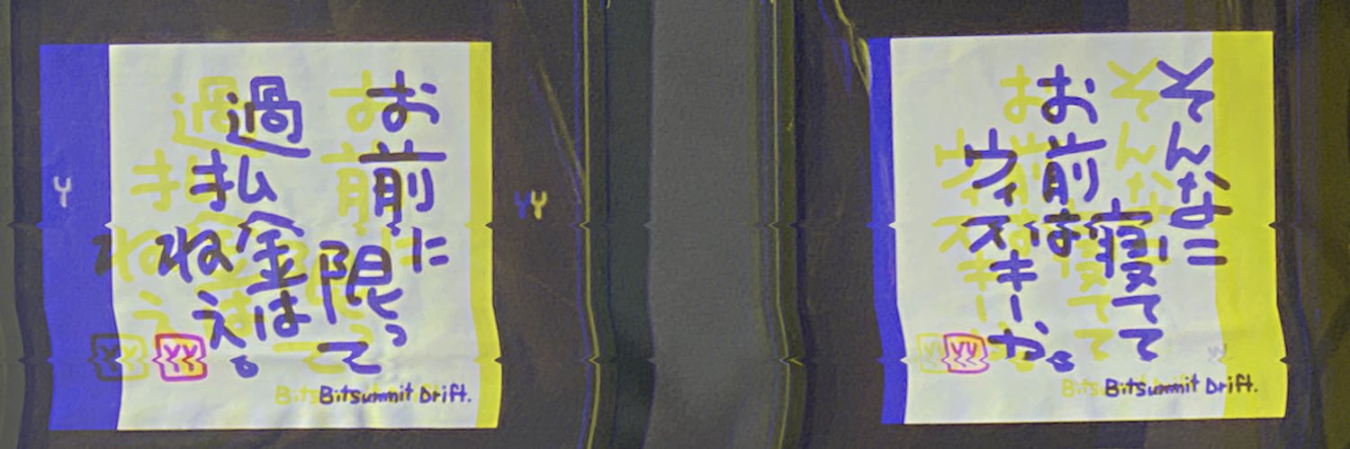 oooqpdb_'s profile banner image