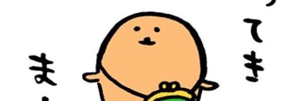 Phonglordhey's profile banner image