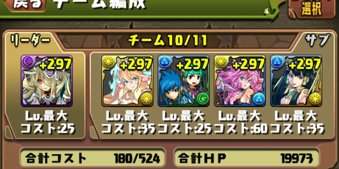 464953's profile banner image