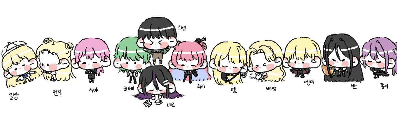 わさび banner