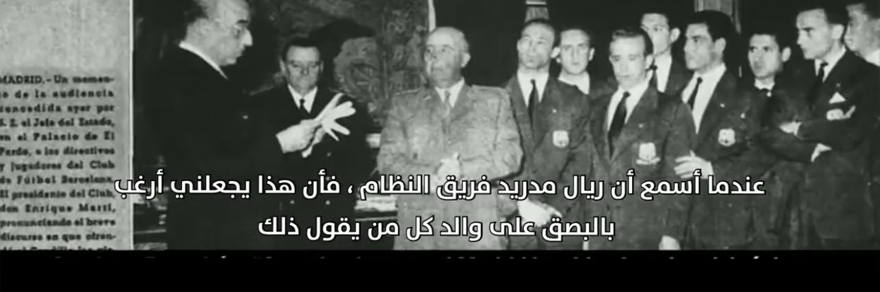 عُمَرّ 🦇 banner