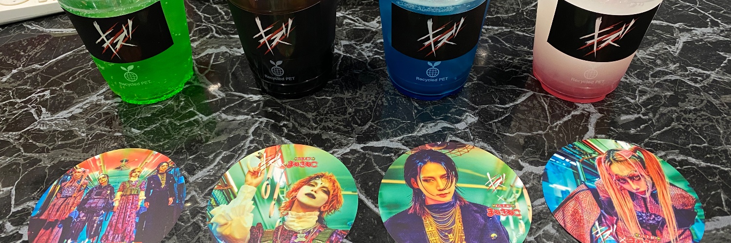 anntoki2's profile banner image