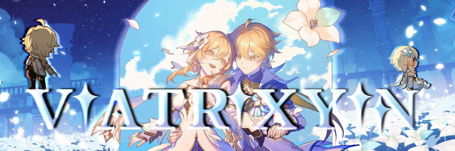 𝐋𝐮𝐦𝐢𝐧𝐞✦ banner