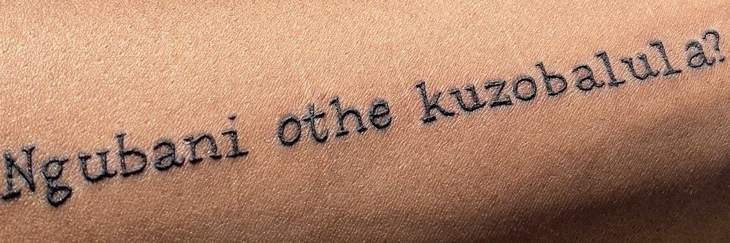 _nkosie_'s profile banner image