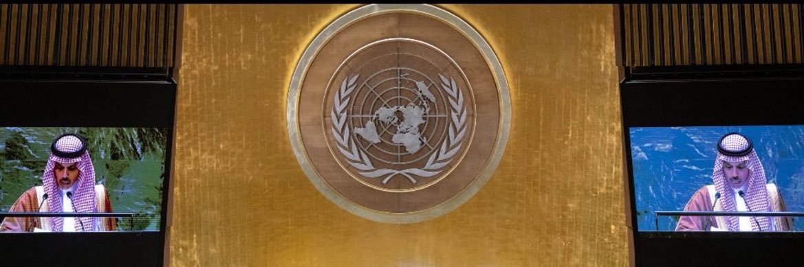 Wlayf Alsaqer banner