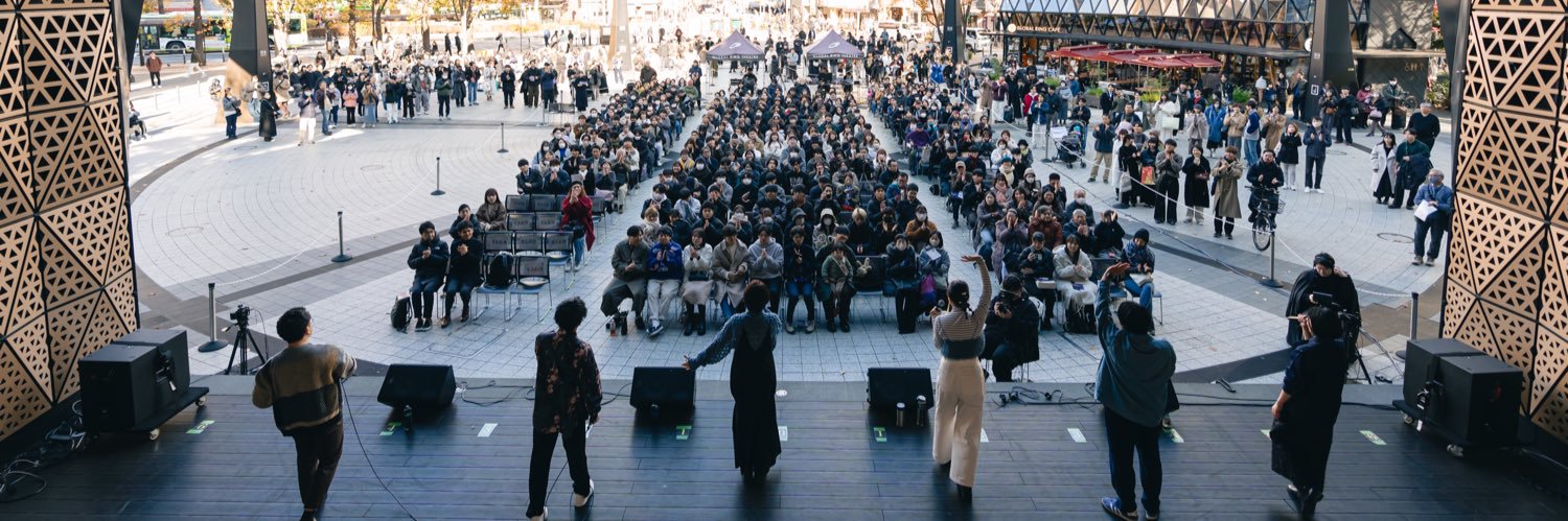 GOBUSATA（ごぶさた） banner