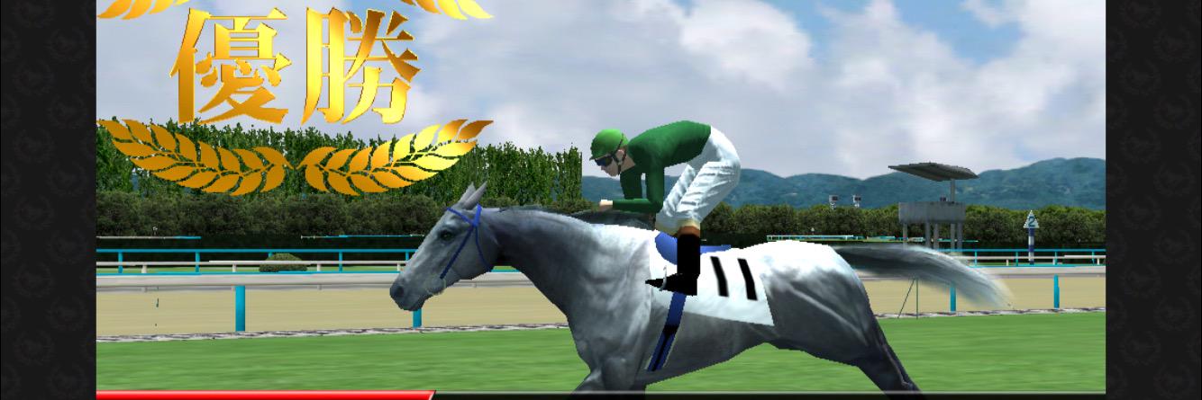 hide@競馬「勝ち組在籍方法！」🐎 banner