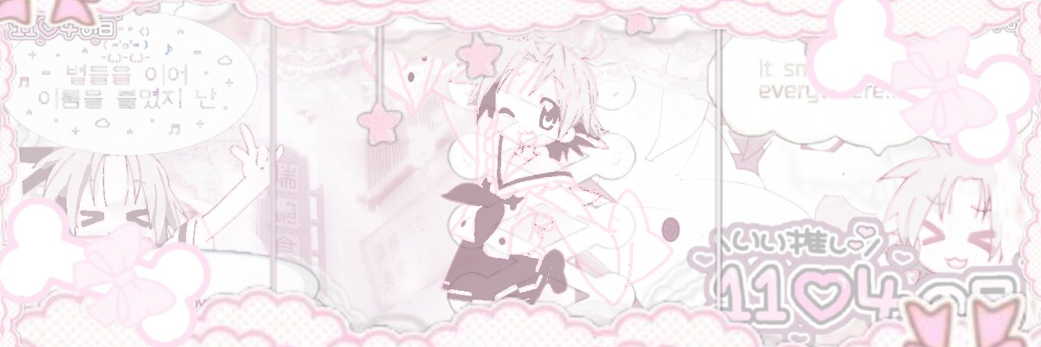 🤍🌸 MORIII !!!! ^_^ akira of subtwt !! ^3^ banner