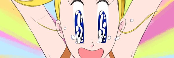 pamelaribon Profile Banner