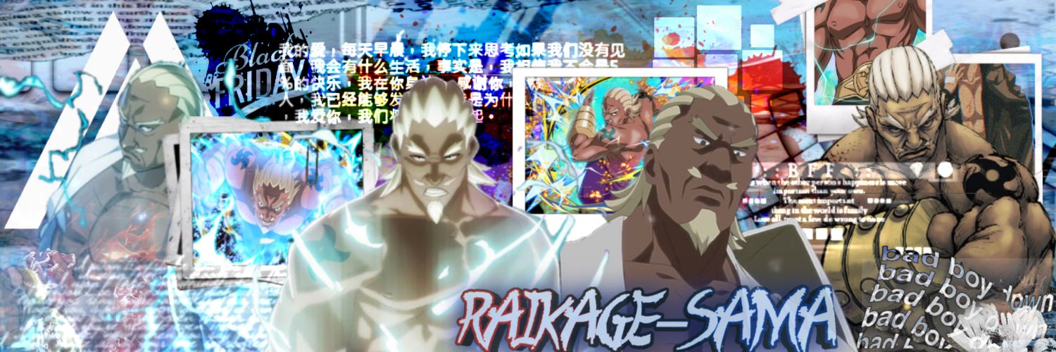彡 - ̗̀ ⸙͎ 𝑹𝑨𝑰𝑲𝑨𝑮𝑬 ❪『𝑨𝒀』❫⌇ ˎ´- banner
