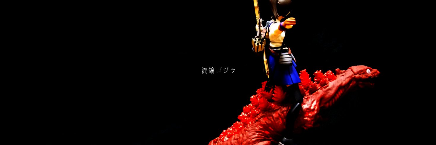mizubase's profile banner image