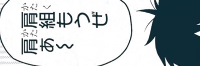 ずきゅん banner