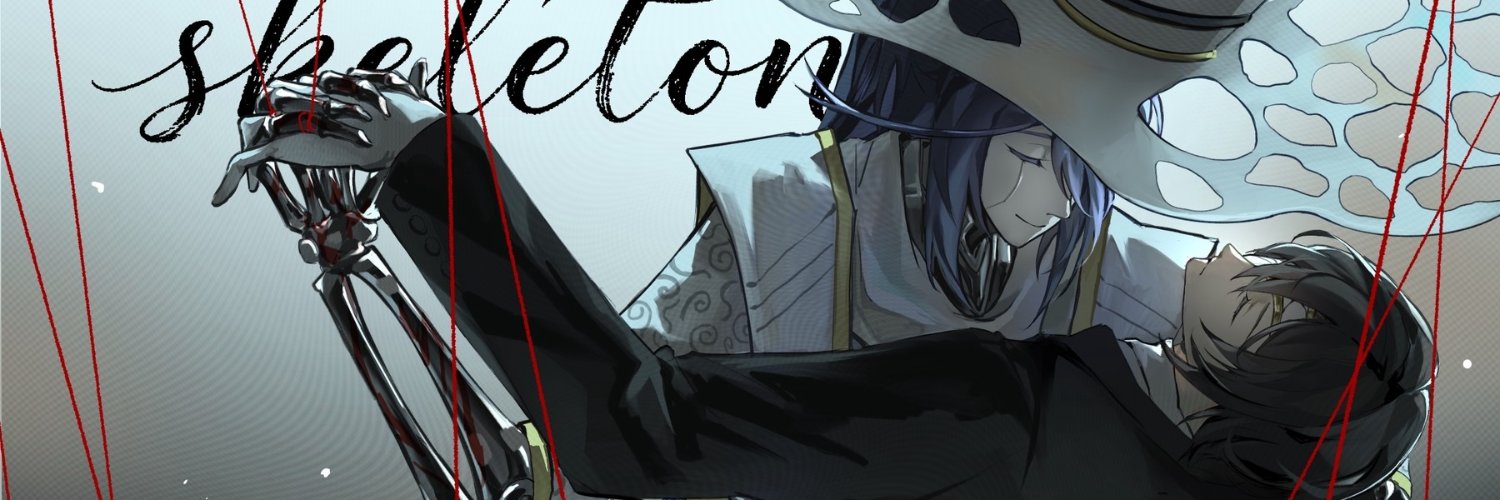 人类研究院在逃院长 banner