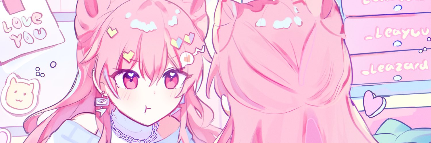 Lea's banner