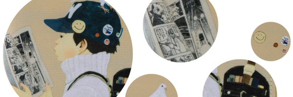 sheikneedle Profile Banner