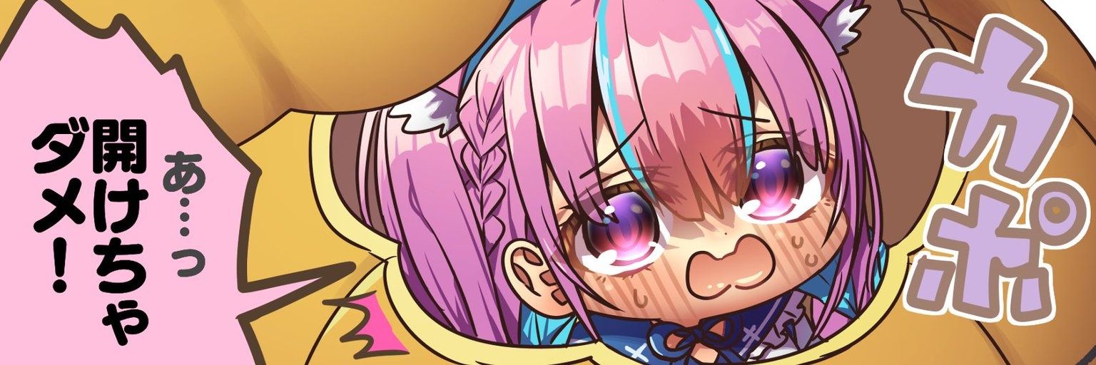 みりんヌ banner