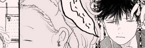 soujiii_'s profile banner image
