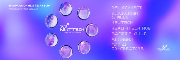 SCBXNextTech Profile Banner