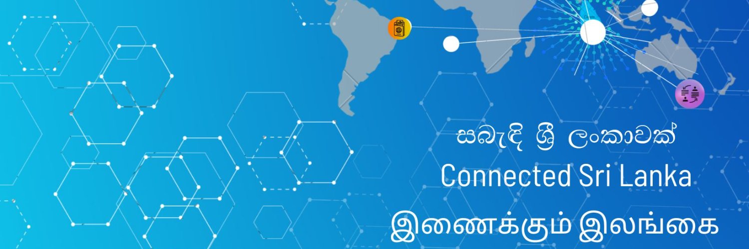 Office for Overseas Sri Lankan Affairs banner