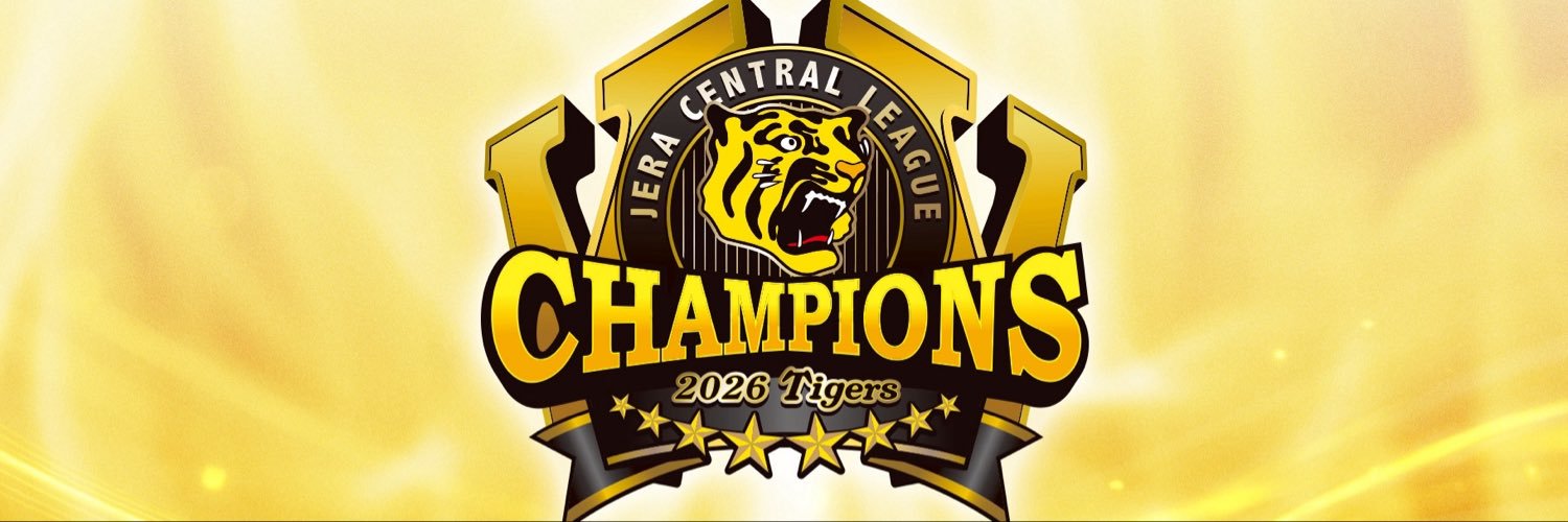 bluezeal8ss's profile banner image