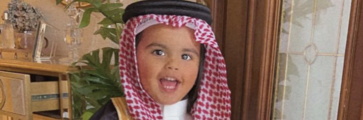 abeer949's profile banner image