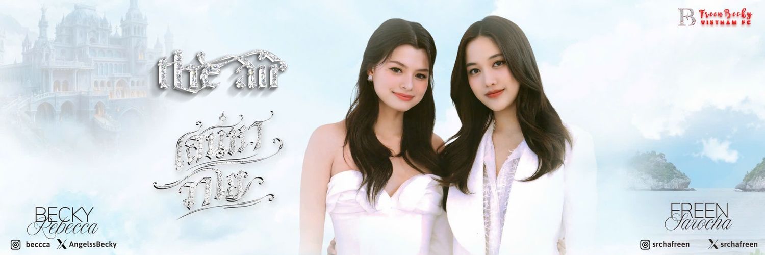 FreenBecky Vietnam FC banner