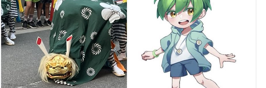 リカオン's banner