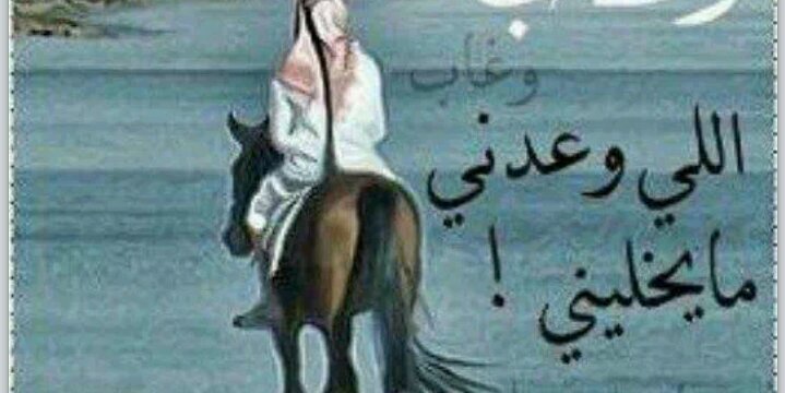 mohammed123911's profile banner image